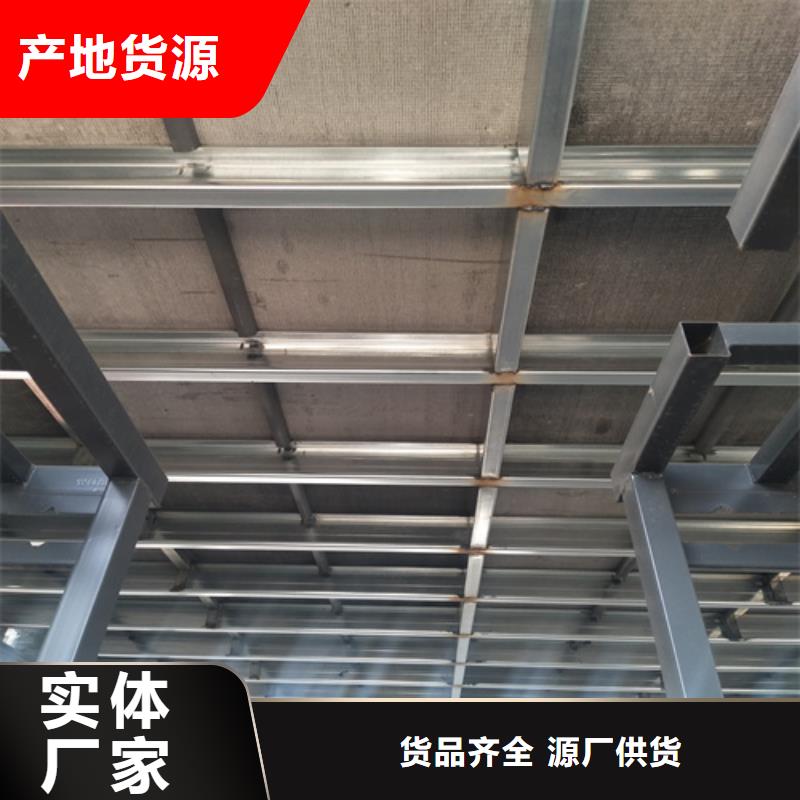 钢结构loft二层夹板、钢结构loft二层夹板厂家直销_规格齐全