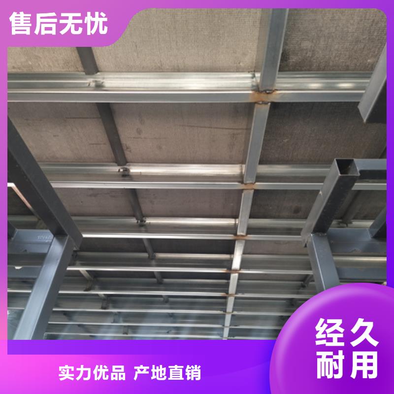 采购loft高强度水泥楼板-实体厂家可定制