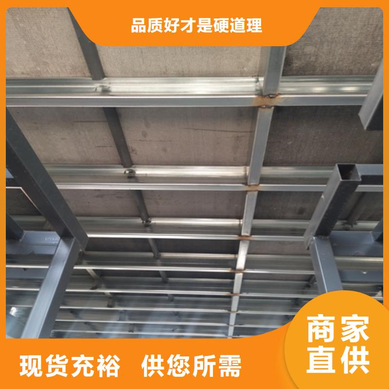 钢结构loft二层夹板-批发价格-优质货源