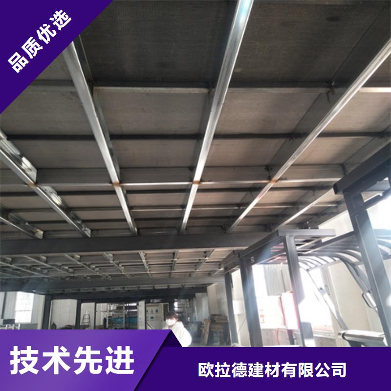 质量好的钢结构loft楼层板大型厂家