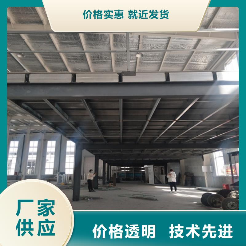 钢结构loft二层夹板一站式采购