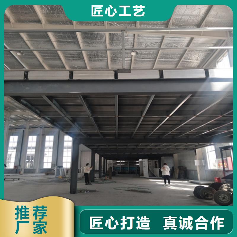 新型loft阁楼板品种多价格低