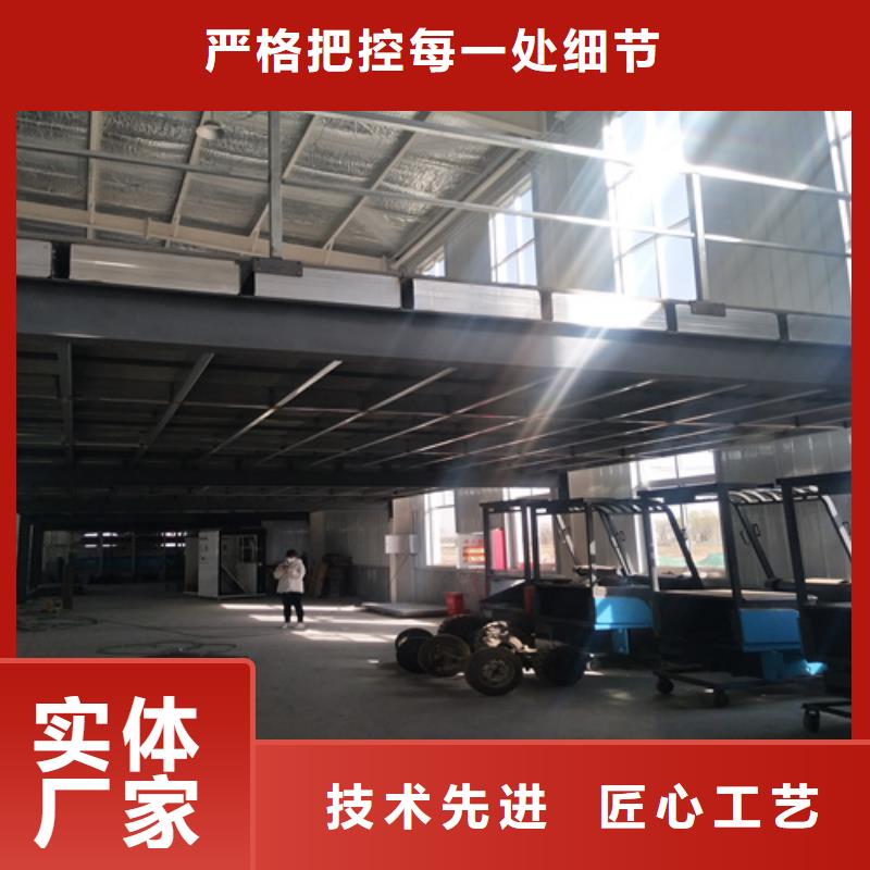 质量可靠的钢结构loft阁楼板基地