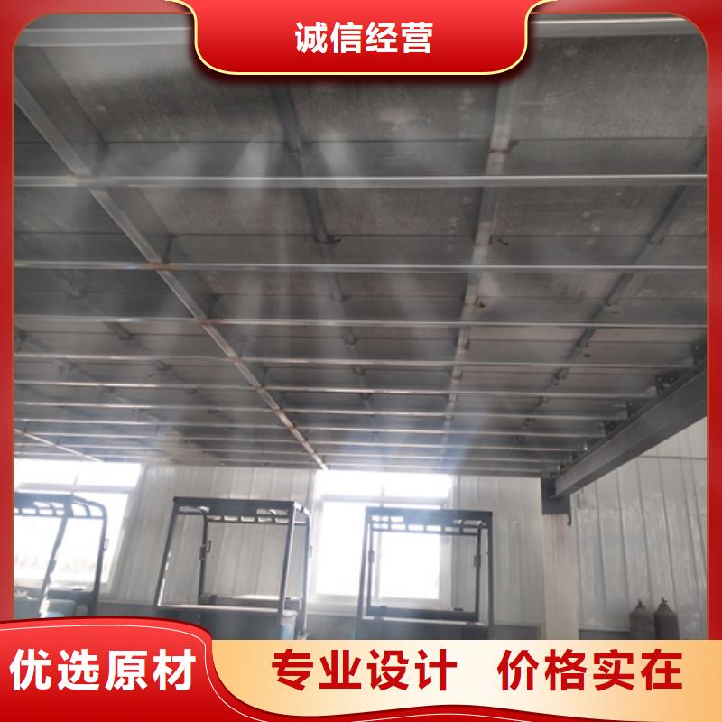 LOFT钢结构楼板制造厂_欧拉德建材有限公司