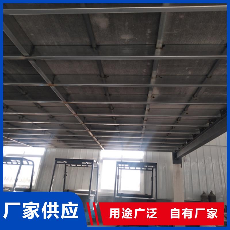 钢结构loft隔层楼板厂家服务热线