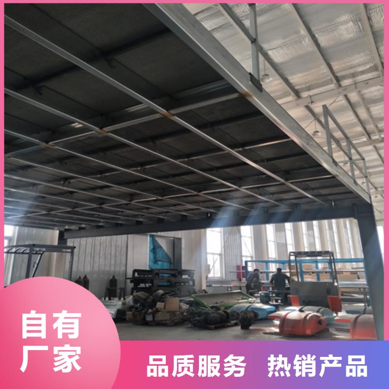 LOFT钢结构阁楼板厂家现货价格