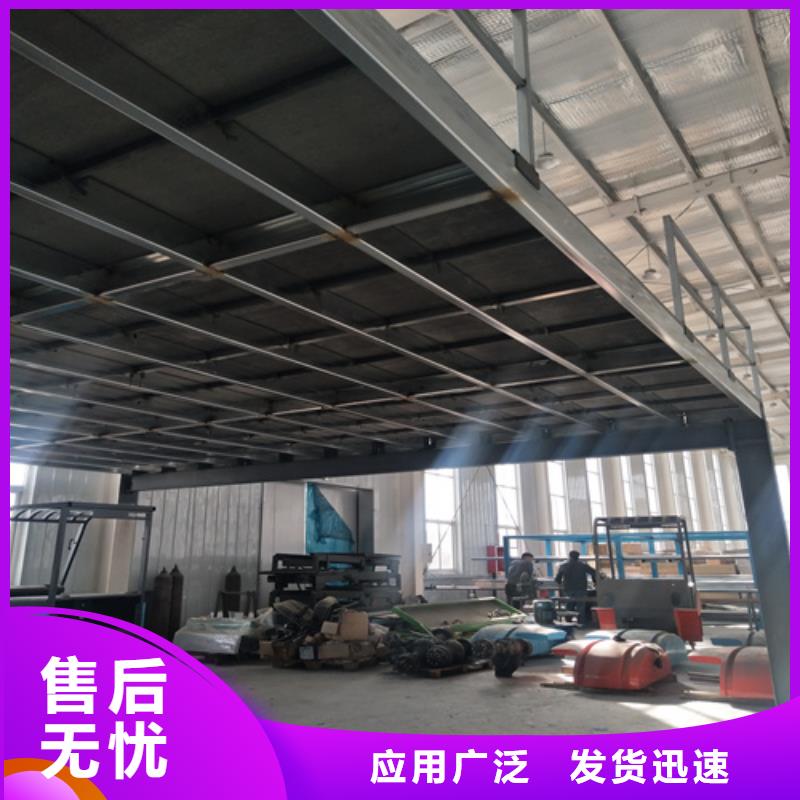 质量可靠的钢结构loft阁楼板基地