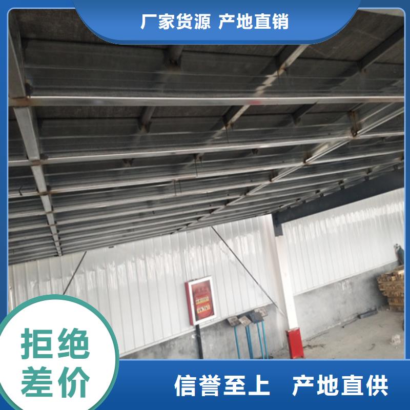 钢结构loft二层夹板生产厂家_10年经验