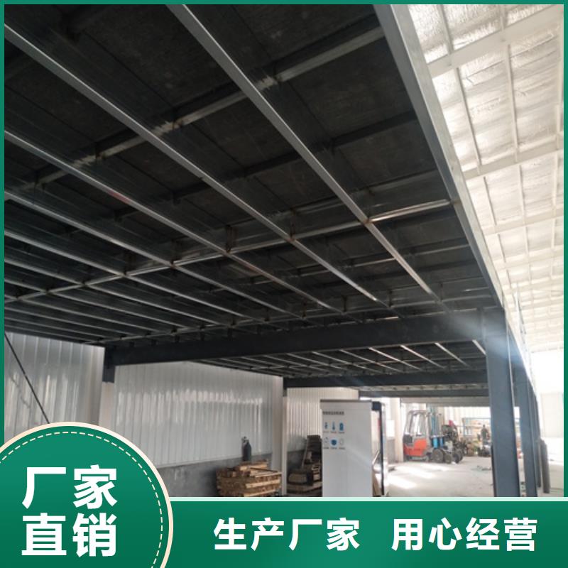 水泥纤维板阁楼板专业生产企业