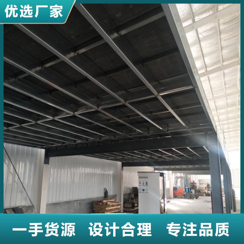 Loft钢结构夹层楼板厂家-长期有效