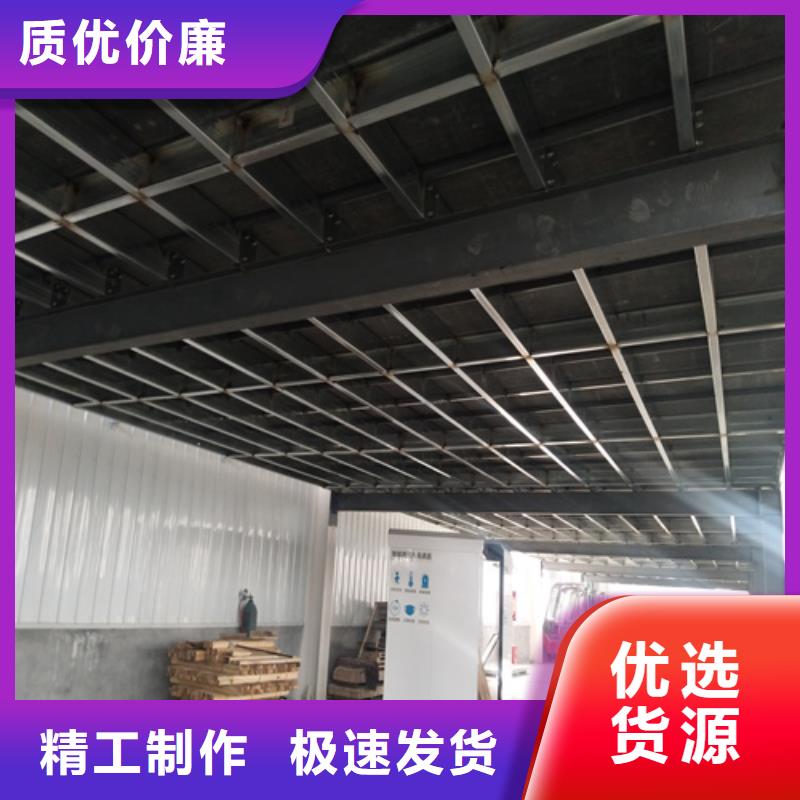 选购无石棉loft阁楼板找欧拉德建材有限公司