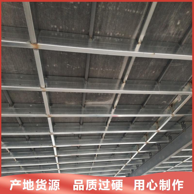 钢结构loft跃层楼板批量采购