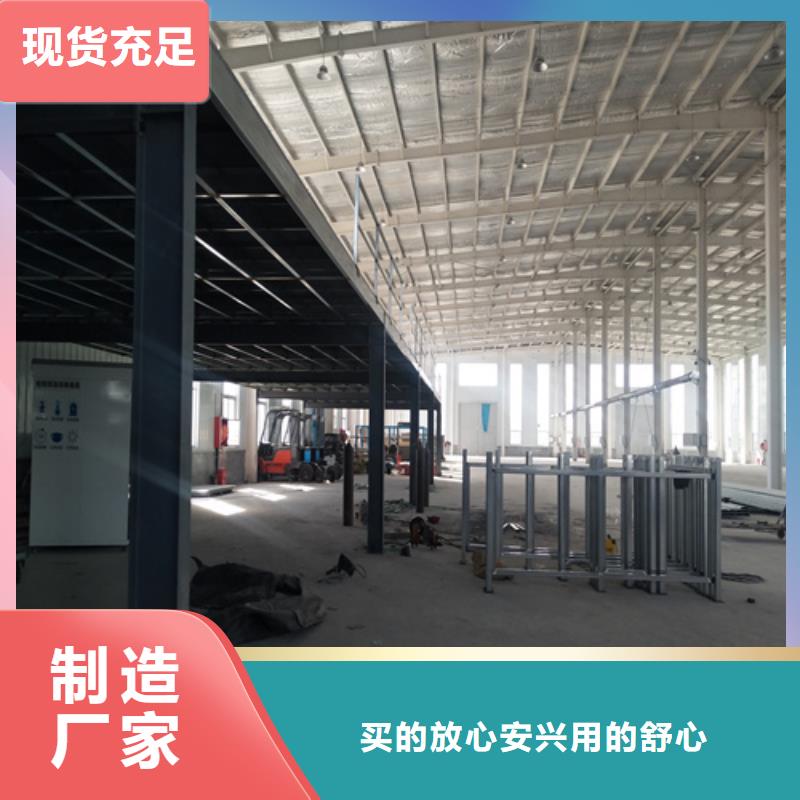 钢结构loft跃层楼板企业-信誉保障