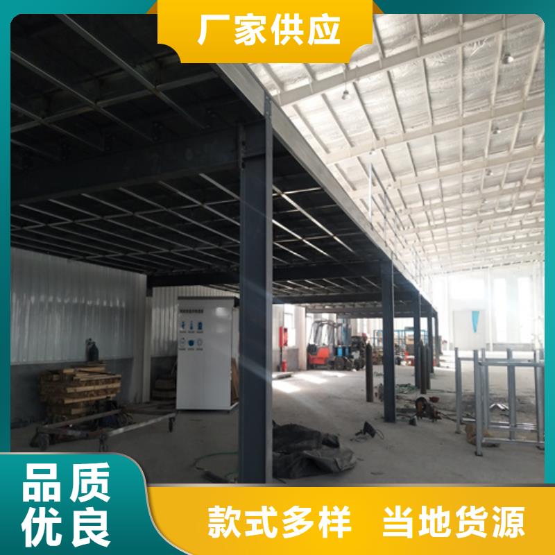 高强轻质LOFT楼板大牌厂家直销