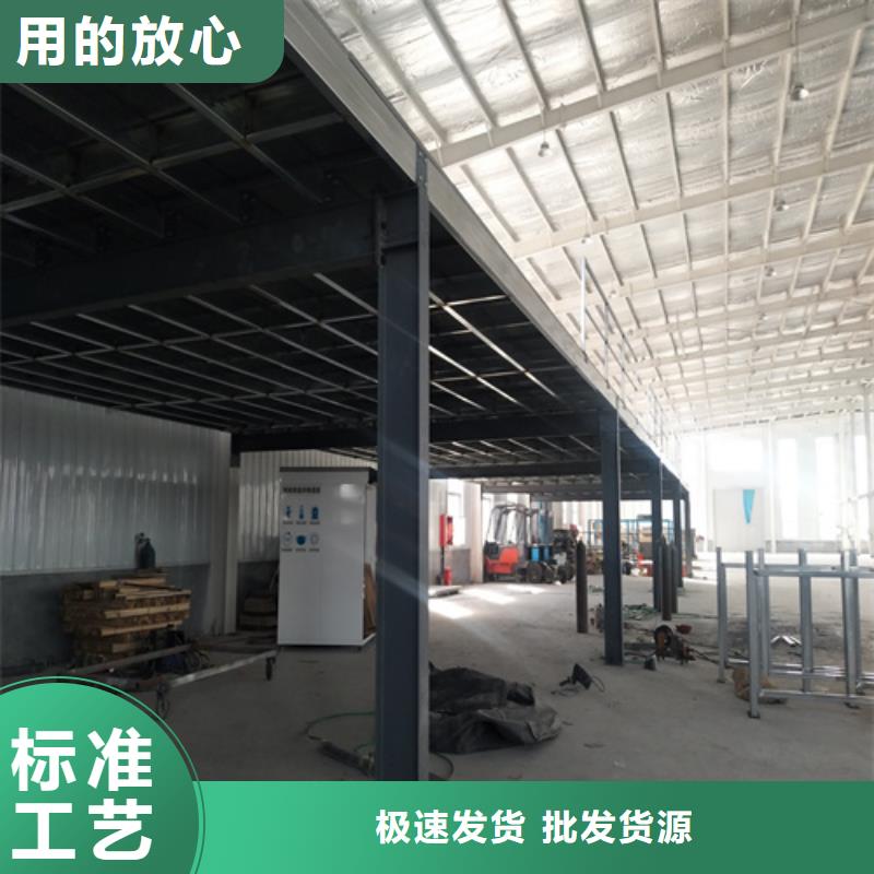 质量可靠的钢结构loft阁楼板基地