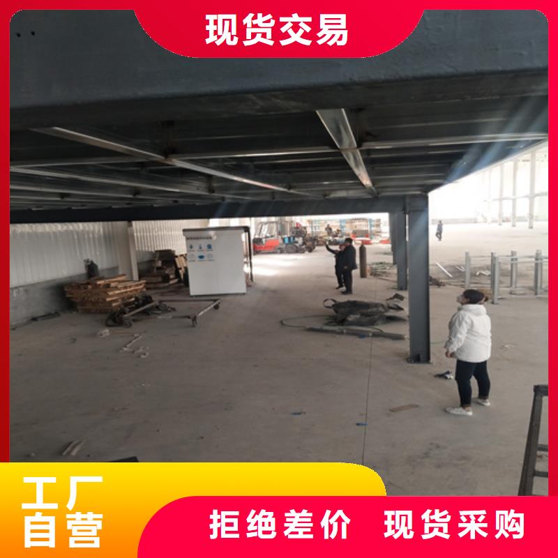 钢结构loft跃层楼板个性化定制