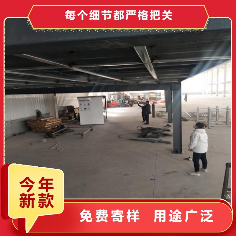 新型loft阁楼板找欧拉德建材有限公司