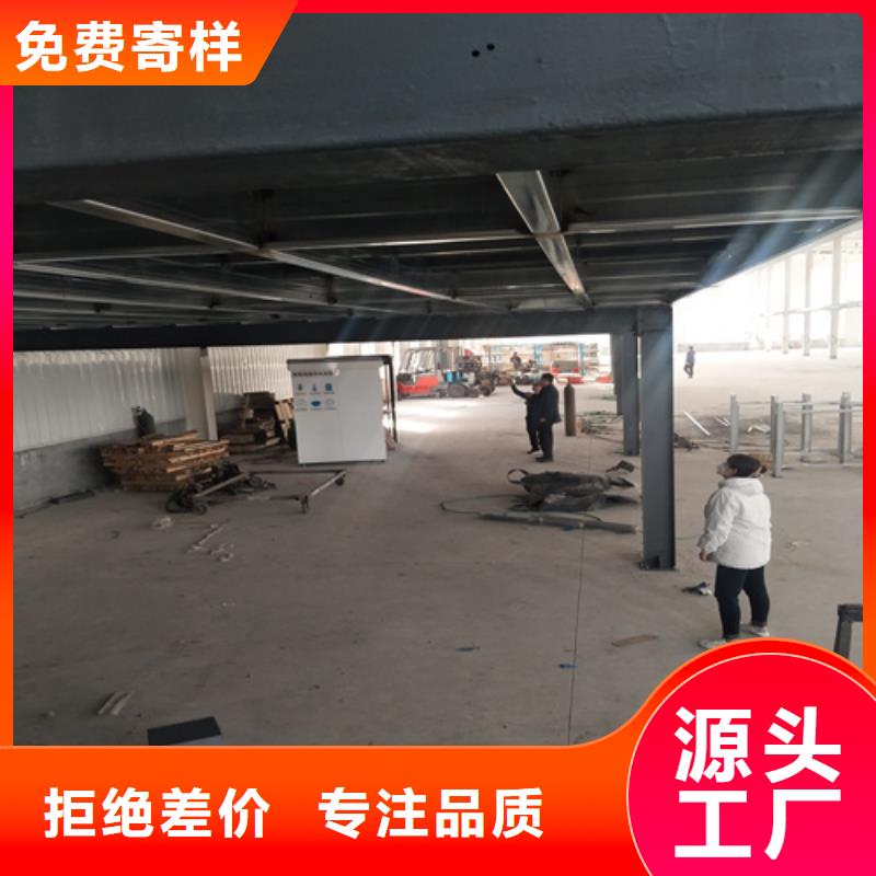 loft阁楼板采购热线