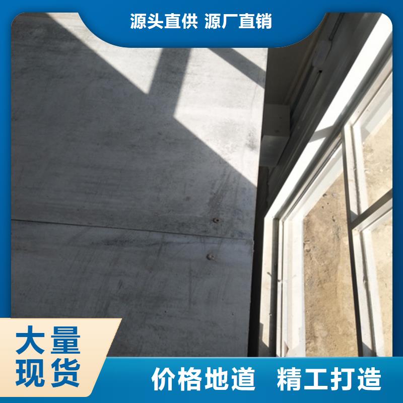 咨询：钢结构loft楼板隔层板