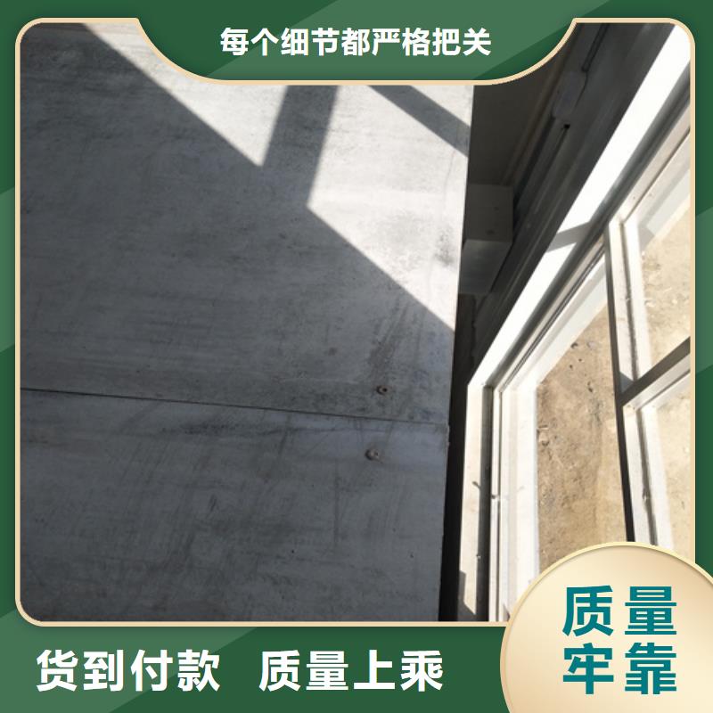 新型loft阁楼板品种多价格低