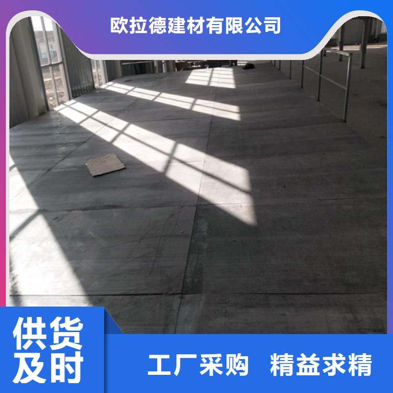 可定制的新型loft阁楼板供货商