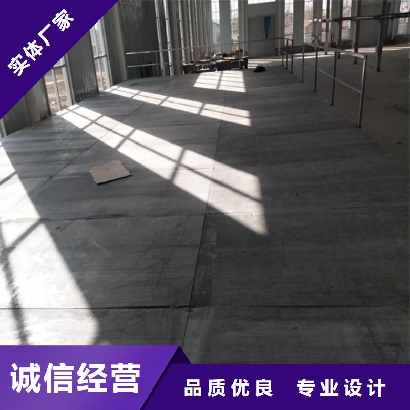 资讯：钢结构跃层楼层板厂家