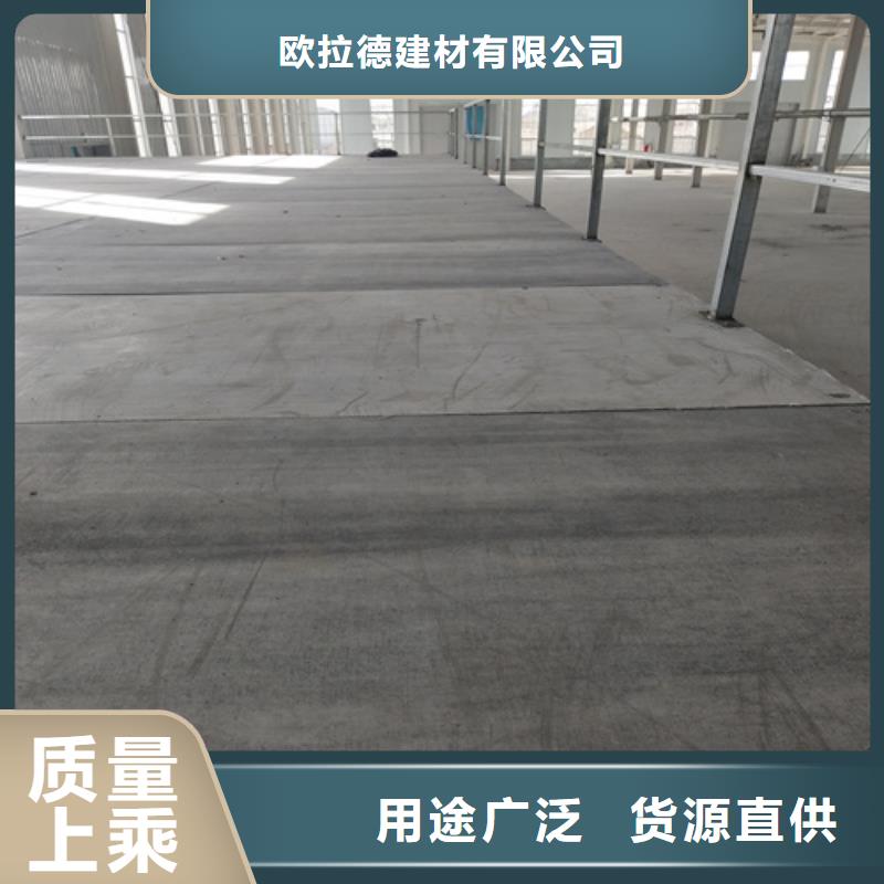 找钢结构loft跃层楼板生产厂家