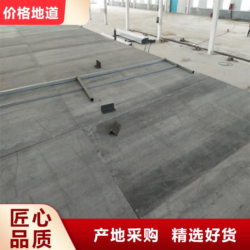 纤维水泥LOFT楼板热销好货