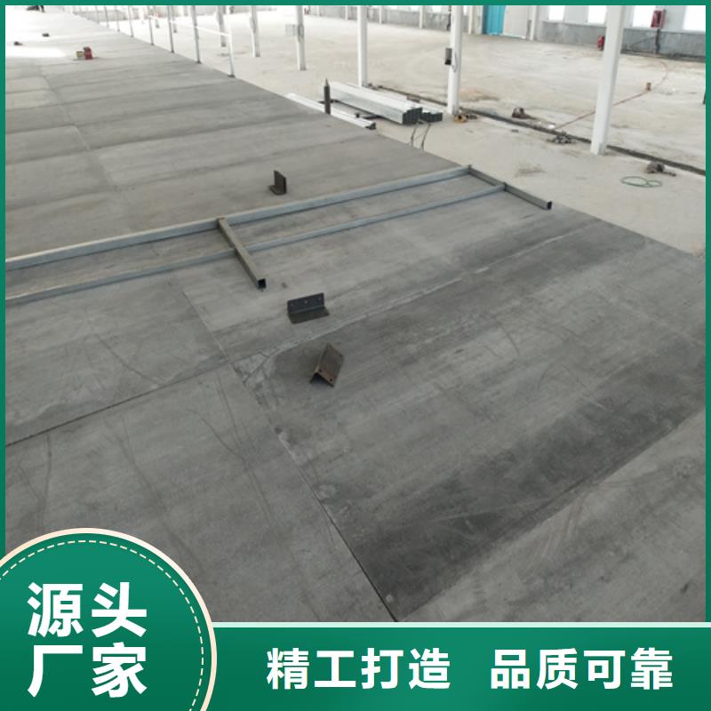 纤维水泥LOFT楼板批发零售