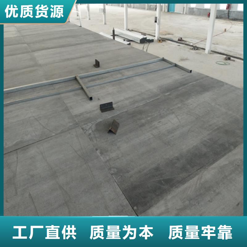 钢结构loft跃层楼板价格合理