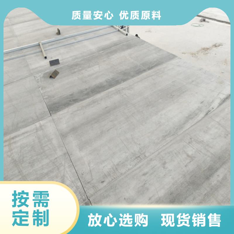 高品质loft钢结构阁楼板供应商