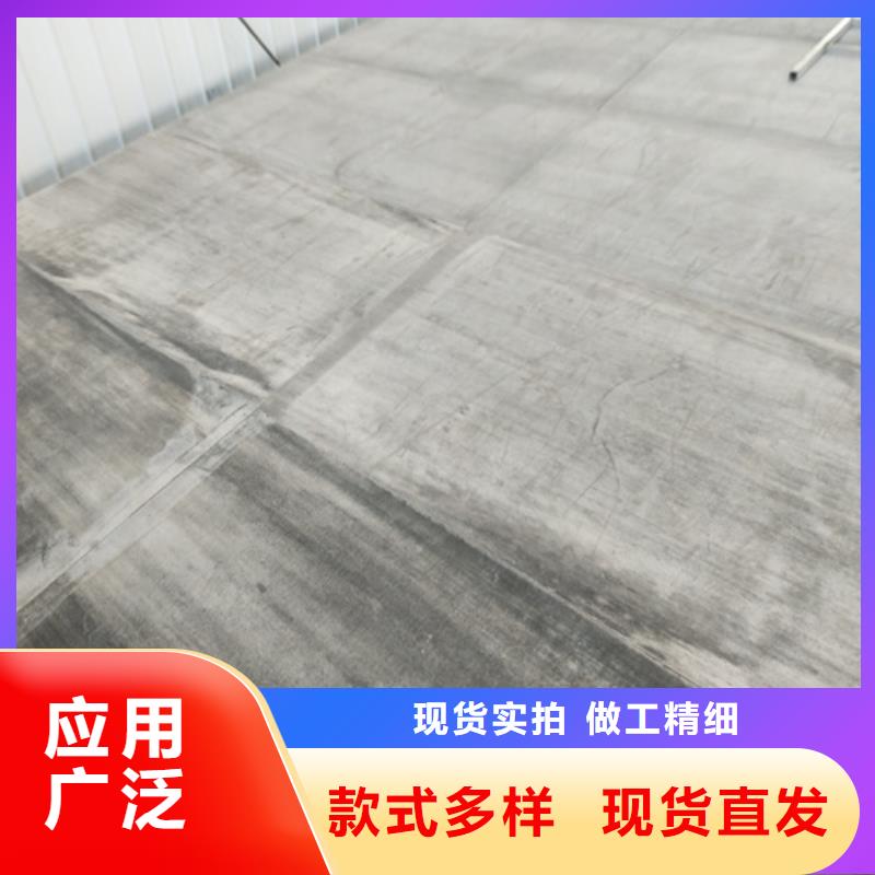 资讯：钢结构跃层楼层板厂家