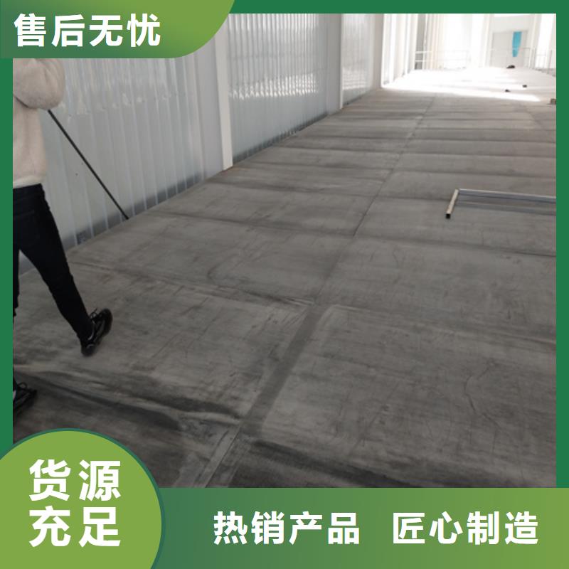 纤维水泥LOFT楼板甄选厂家