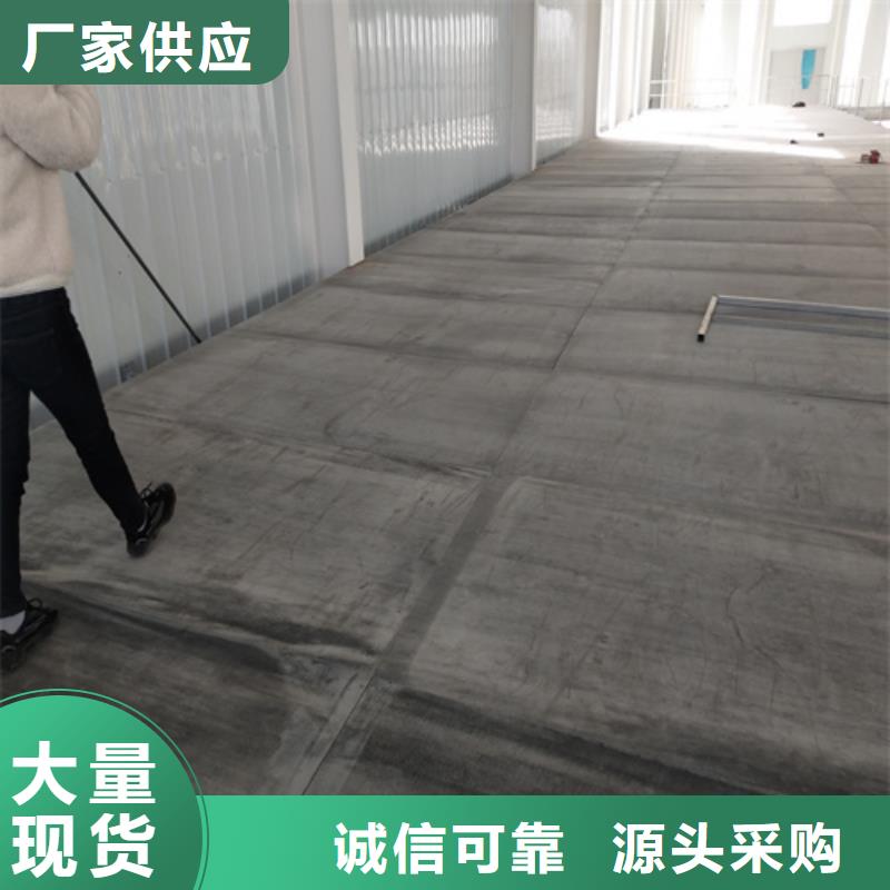 纤维水泥LOFT楼板供货稳定