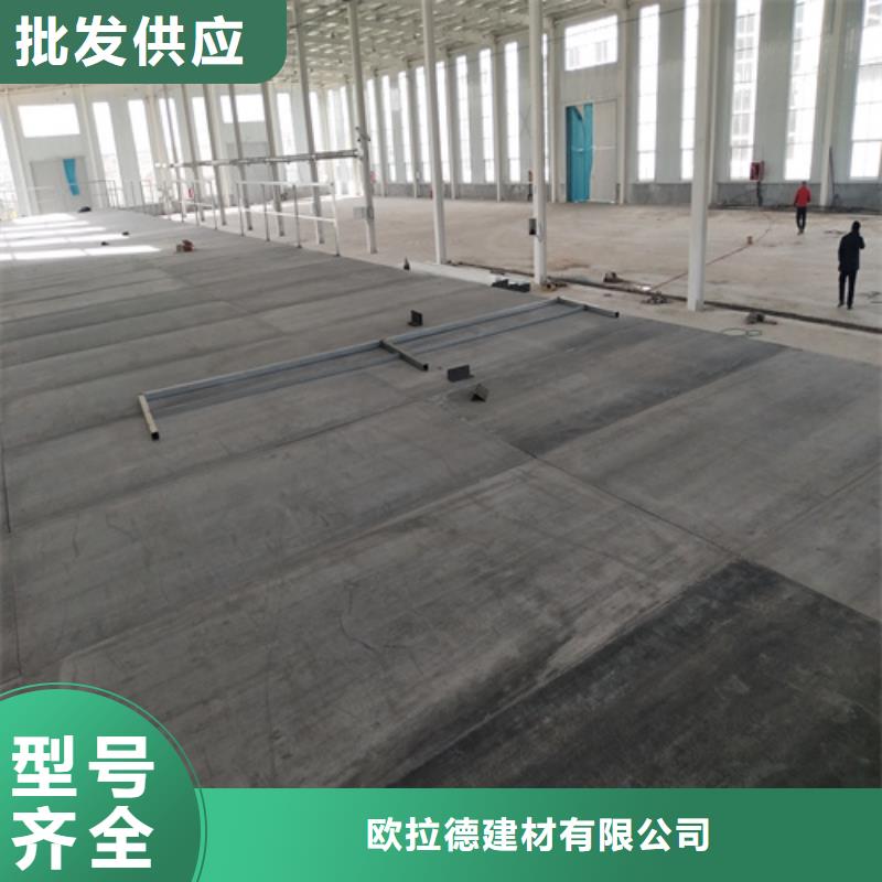 本地抗压水泥纤维板厂商