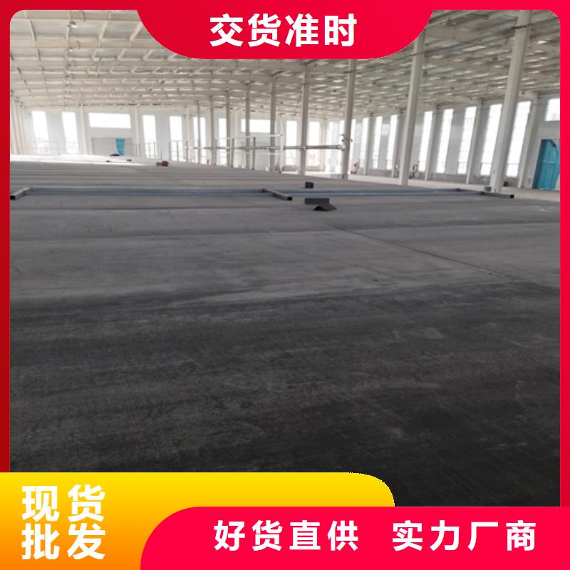 钢结构loft跃层楼板批量采购