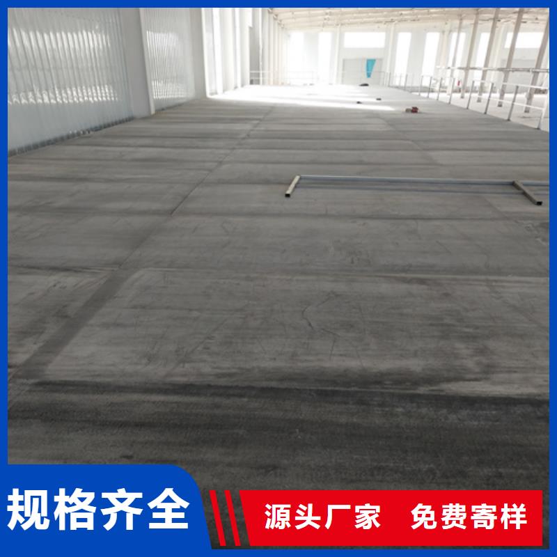 质量可靠的钢结构loft阁楼板基地