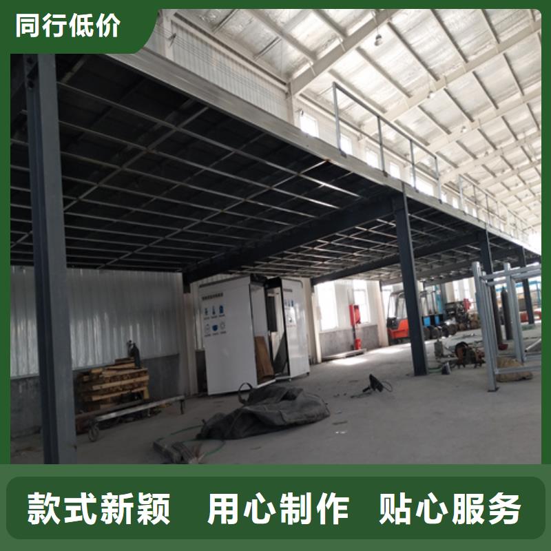 LOFT钢结构阁楼板直供厂家