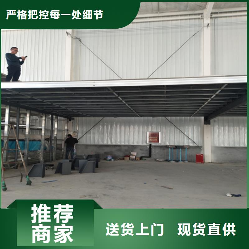 LOFT钢结构楼板产品种类