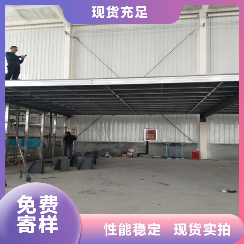 新型loft阁楼板全国配送