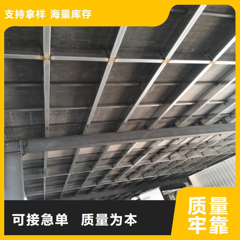 钢结构loft夹层板大企业