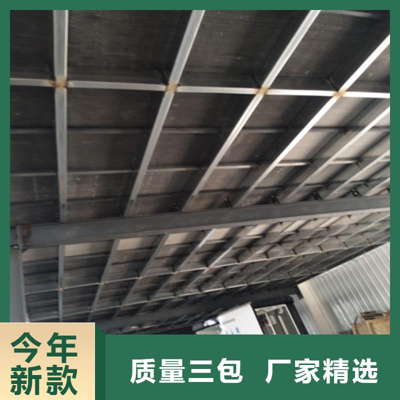 loft高强度水泥楼板价格从优