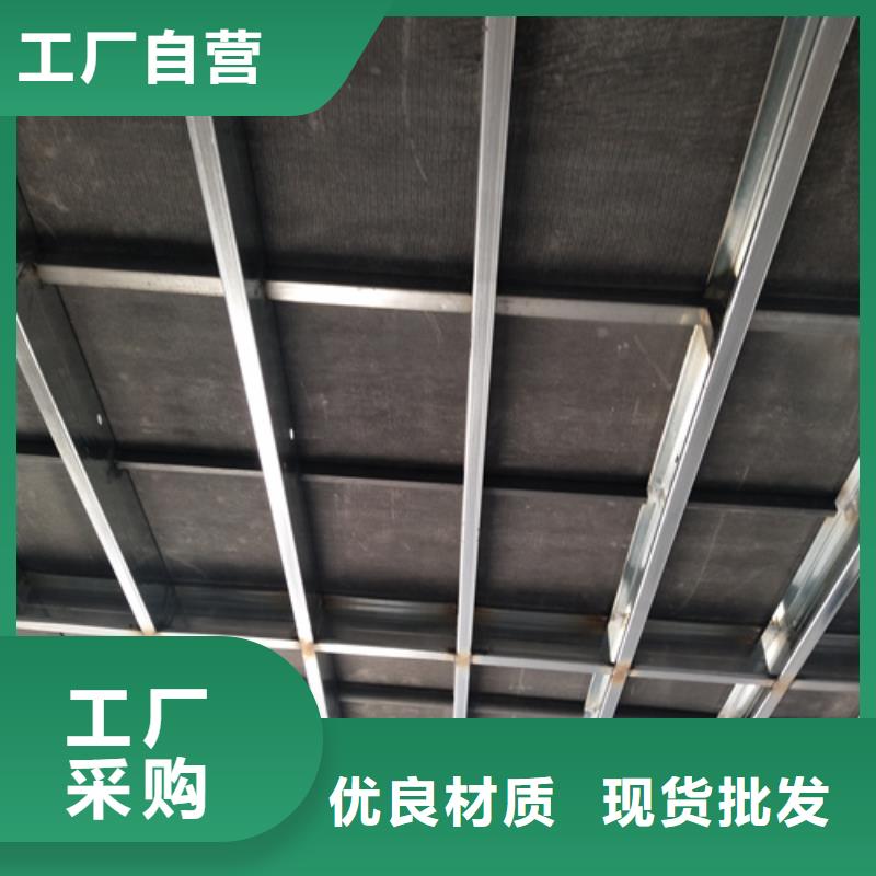 定制钢结构loft跃层楼板的基地