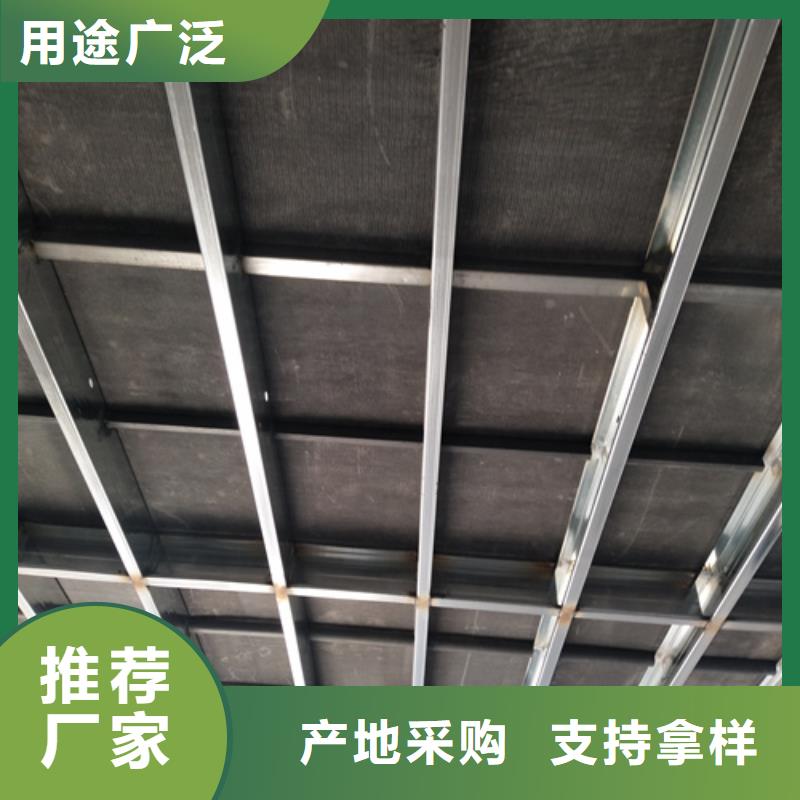 钢结构loft夹层楼板规格介绍