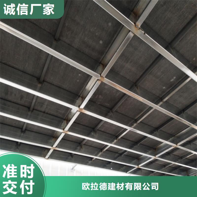 LOFT钢结构楼板工厂货源