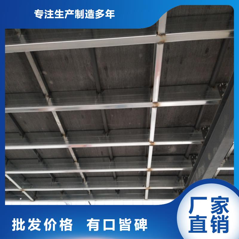 现货供应高强轻质LOFT楼板的厂家