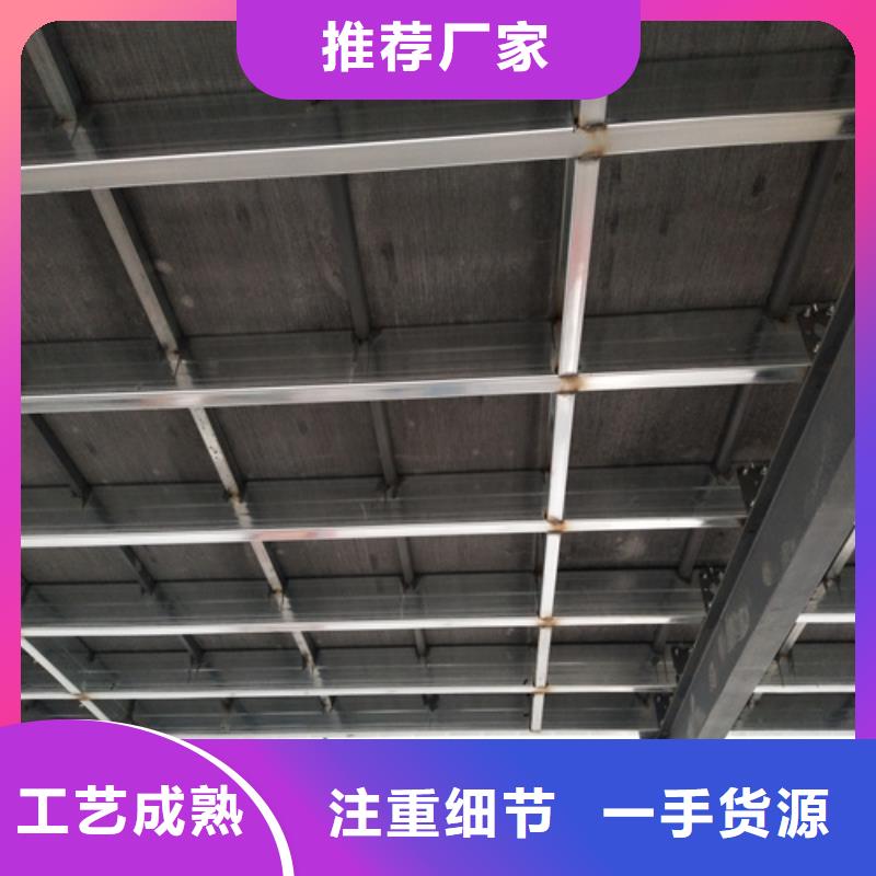 钢结构loft夹层楼板正规生产厂家