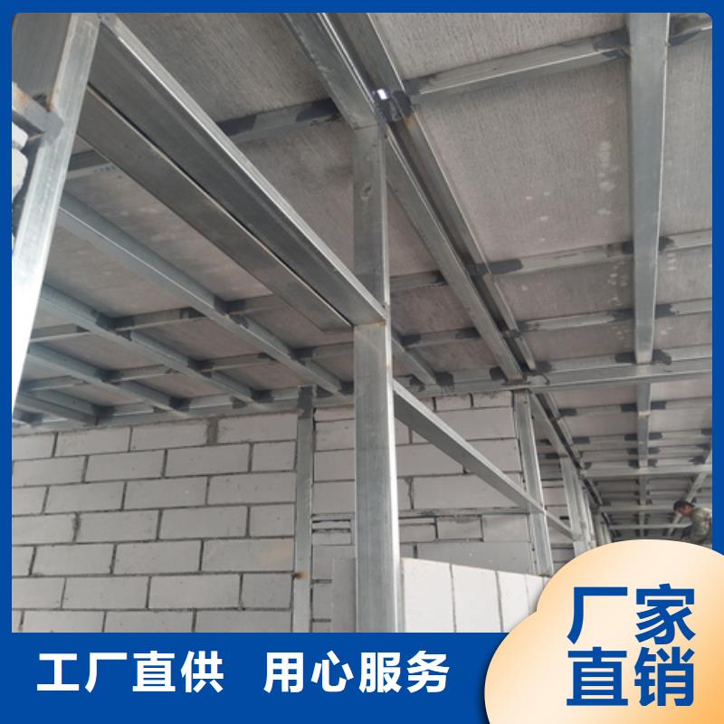 loft钢结构楼层板_生产厂家_品质保证