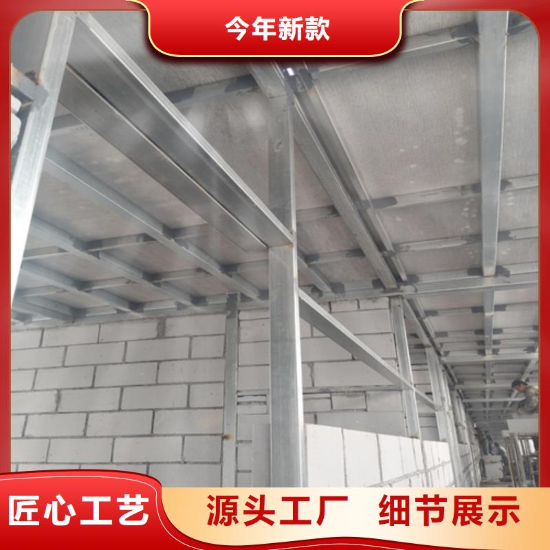 纤维水泥LOFT楼板加工