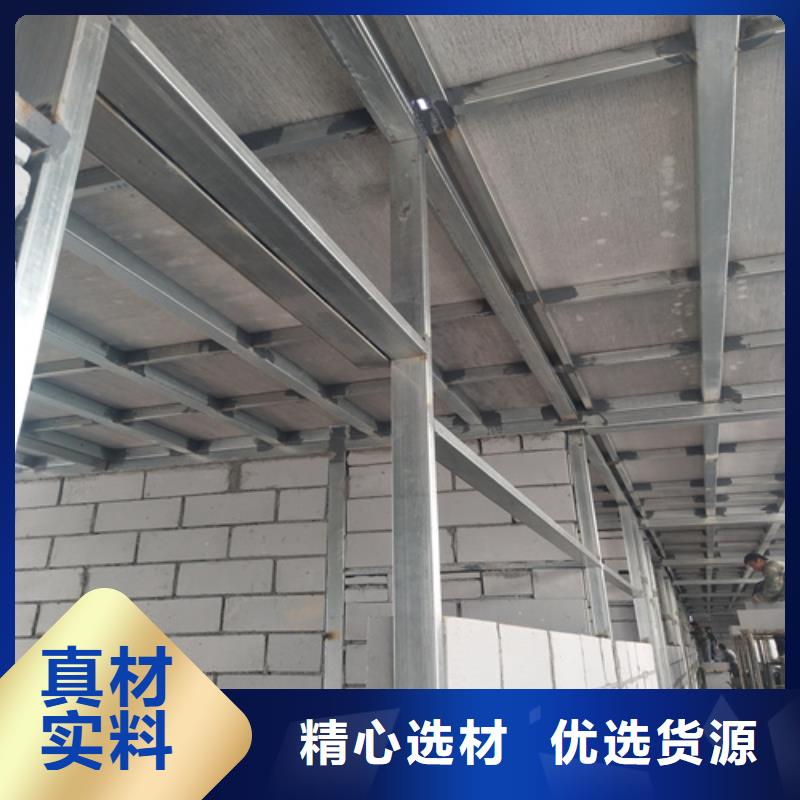 LOFT钢结构阁楼板量大优先发货